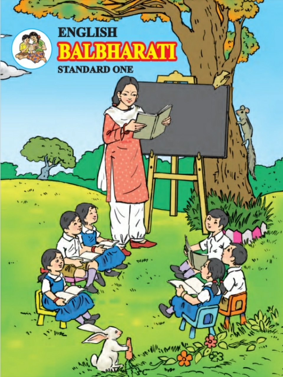 English Balbharati