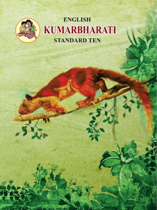 English Kumarbharati