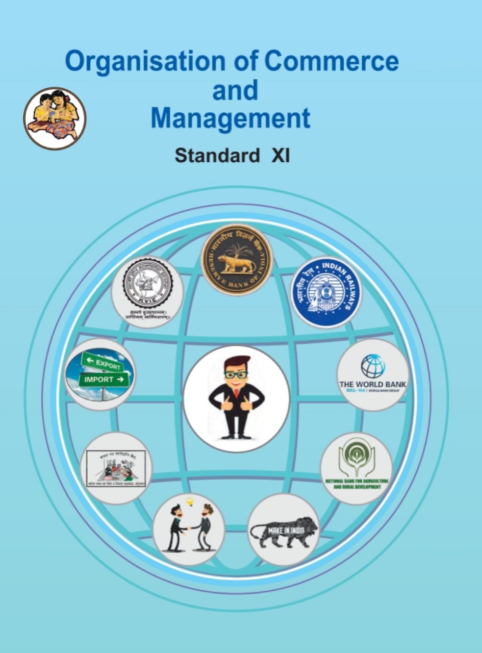 Organization of Commerce And Management