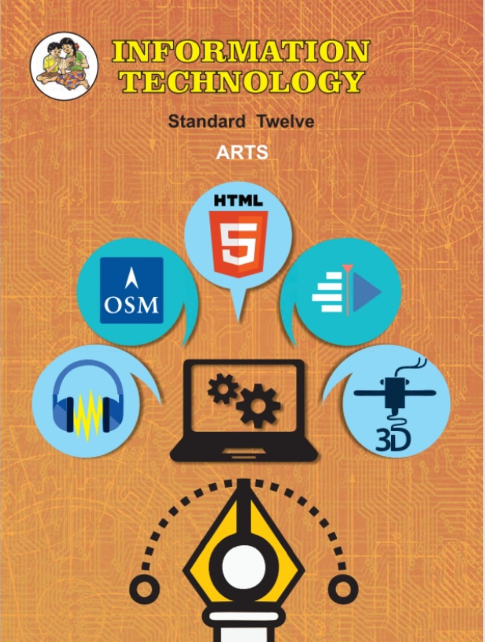 Information Technology