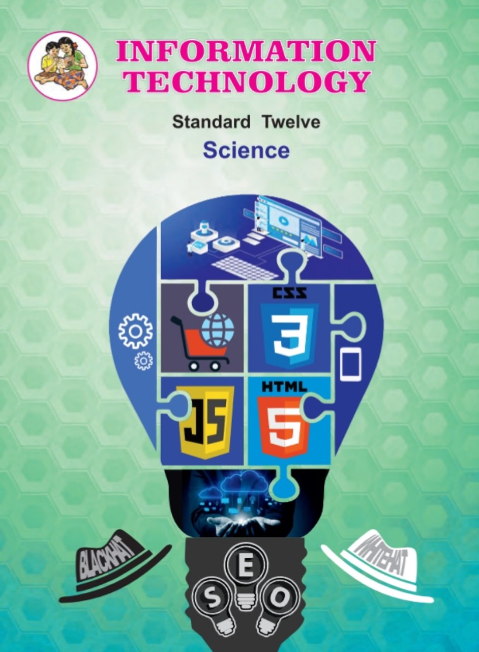 Information Technology