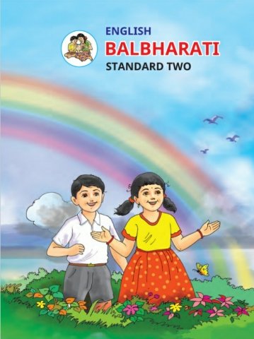 English Balbharati