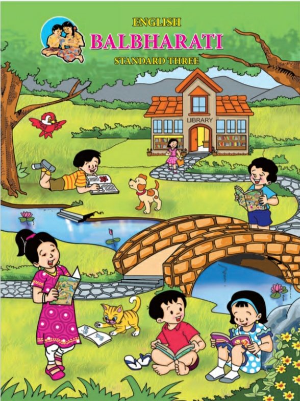 English Balbharati