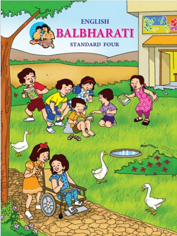 English Balbharati