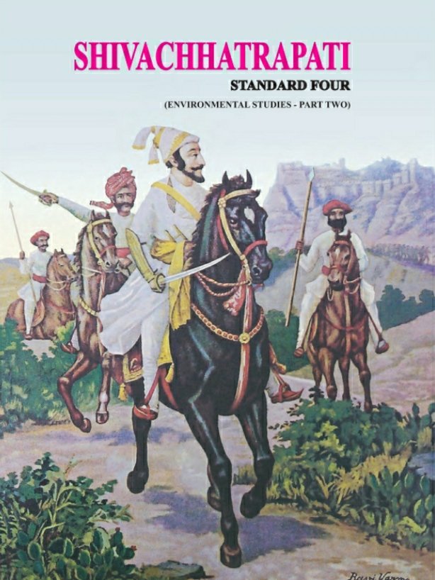 Shiva Chhatrapati Environmental Studies (Part -2)