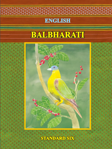 English Balbharati