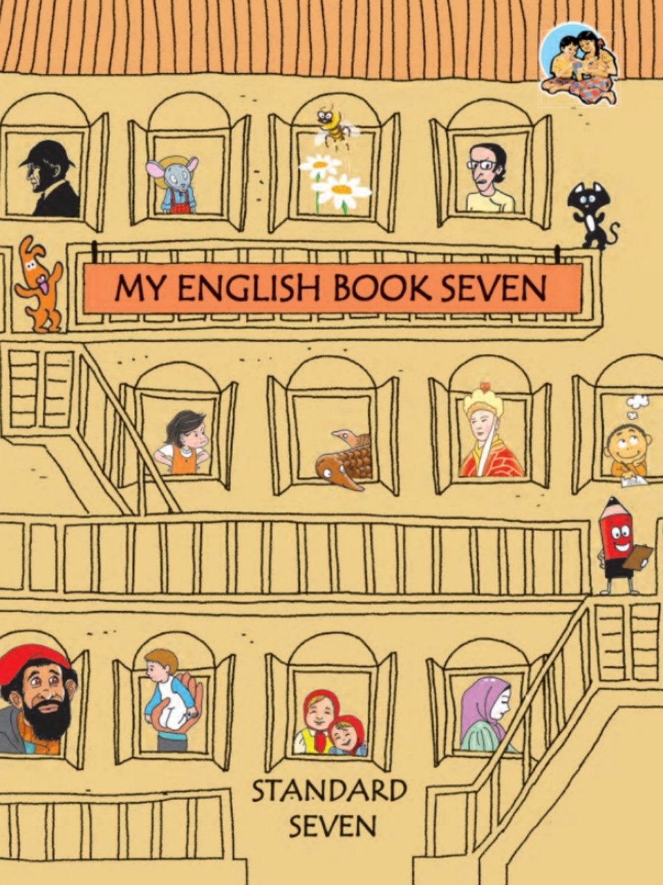 My English Book Seven