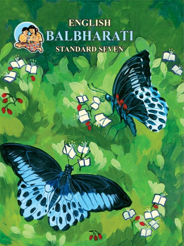 English Balbharati