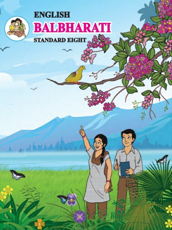 English Balbharati