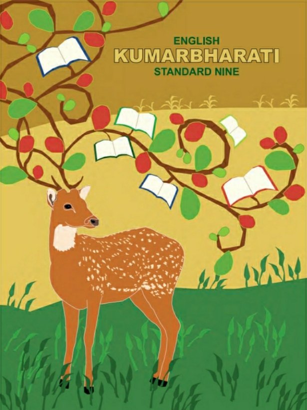 English Kumarbharati