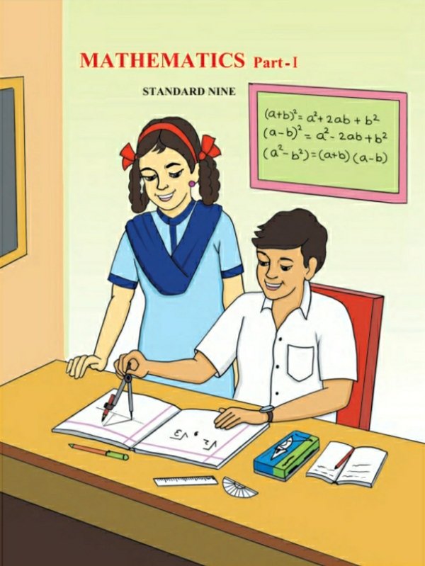 Mathematics Part-1 (Algebra)